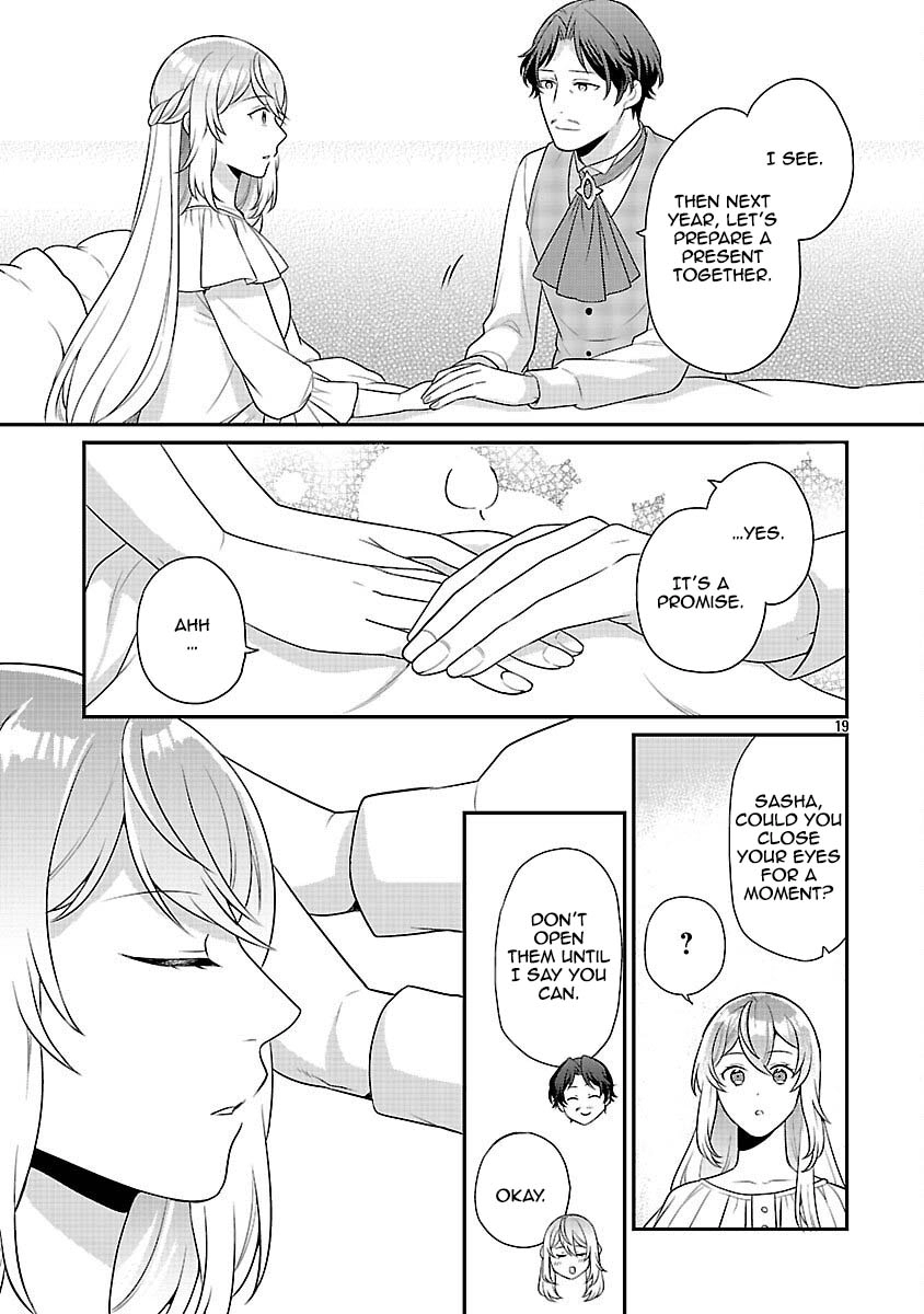 Reincarnated as the Villainess’s Dad — Time to Dote on My Family Chapter 8 Page 21